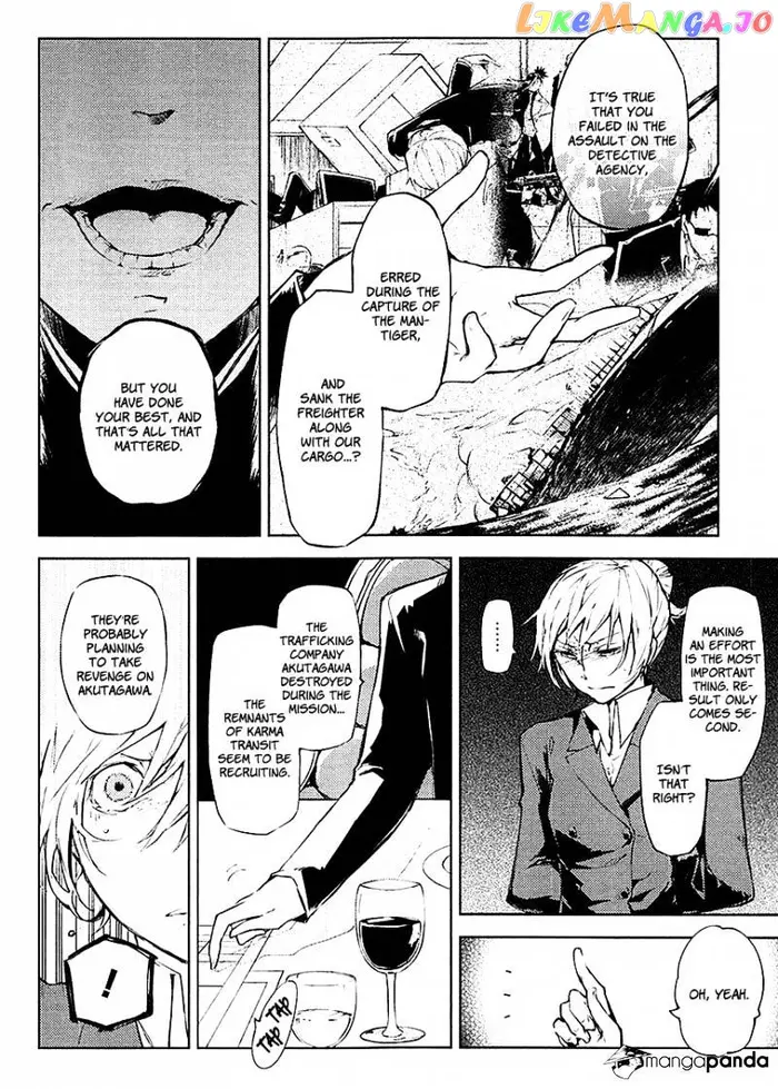 Bungou Stray Dogs Chapter 14 image 07_optimized